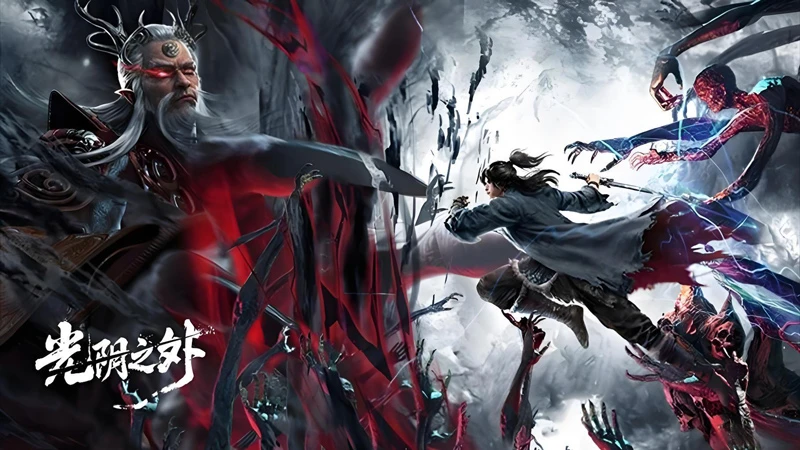 Youku’s Dual Launch Reshapes Animation Strategy