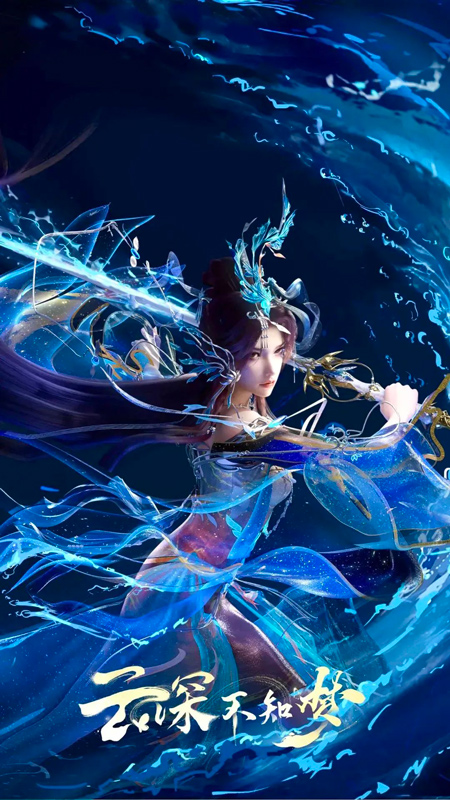 Youku’s Dual Launch Reshapes Animation Strategy