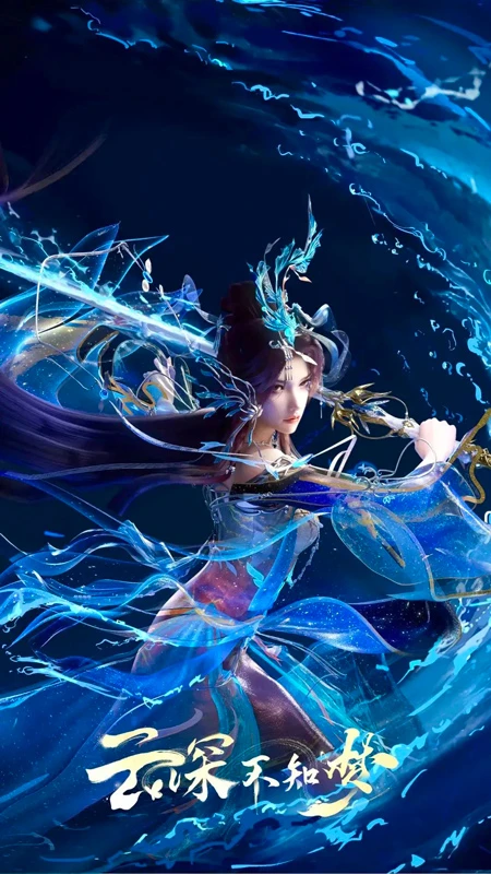 Youku’s Dual Launch Reshapes Animation Strategy