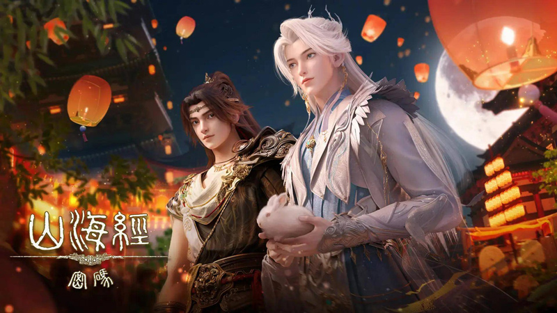 Youku’s Dual Launch Reshapes Animation Strategy