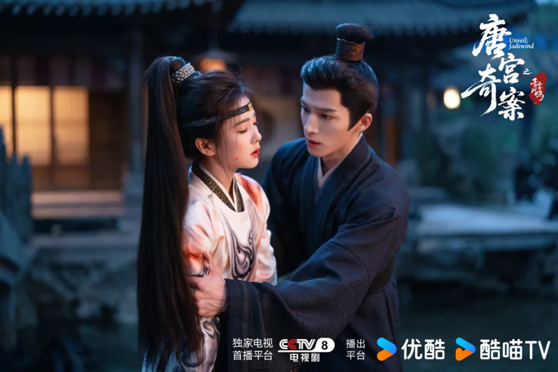 A Tang Palace Mystery Rooted in Female Grit in Unveil: Jadewind