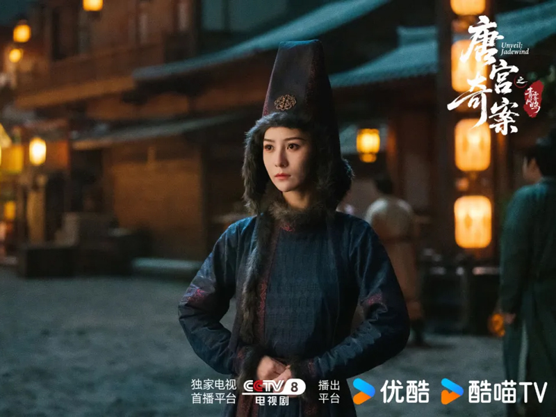 A Tang Palace Mystery Rooted in Female Grit in Unveil: Jadewind