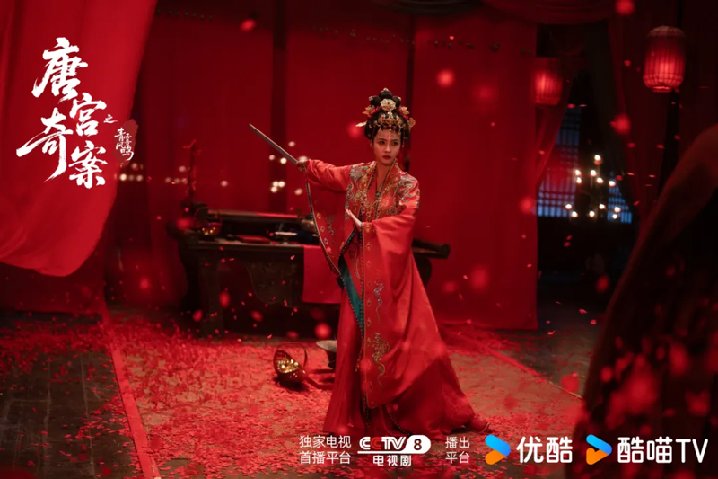 A Tang Palace Mystery Rooted in Female Grit in Unveil: Jadewind