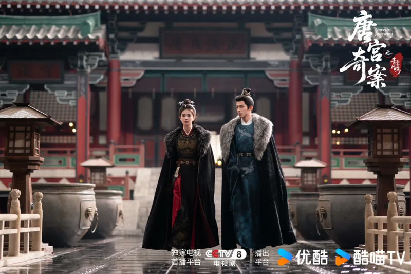 A Tang Palace Mystery Rooted in Female Grit in Unveil: Jadewind