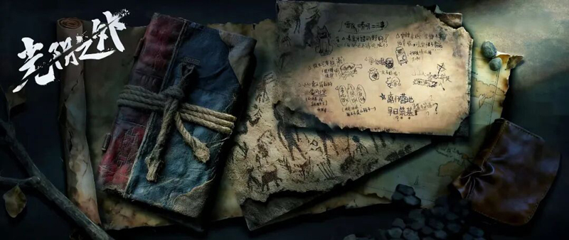 Beyond Time's Gaze: Xu Qing’s Moment of Grief