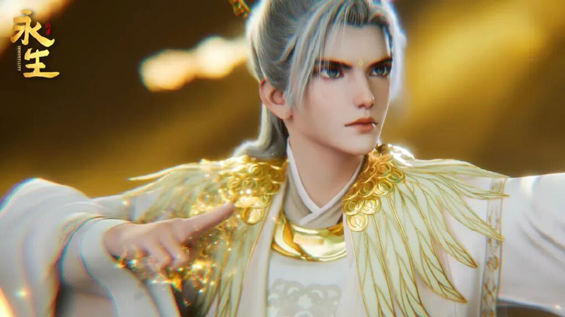 Fang Han’s Dark Rebirth and a Lingering Glance