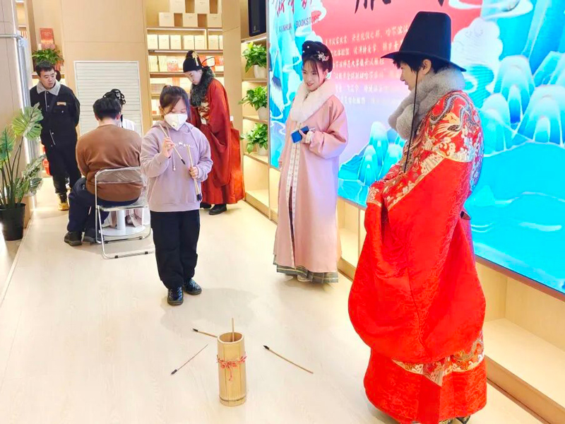 Harbin Bookstore’s Hanfu Lantern Festival Feast on March 1st