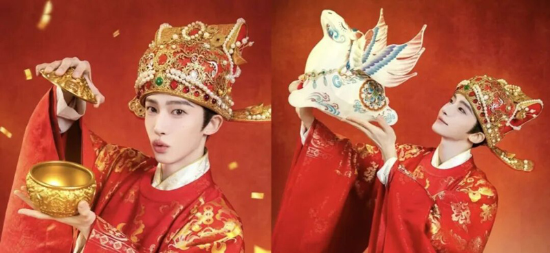 Liu Yu's Cai Shen Outfit on Spring Festival Gala