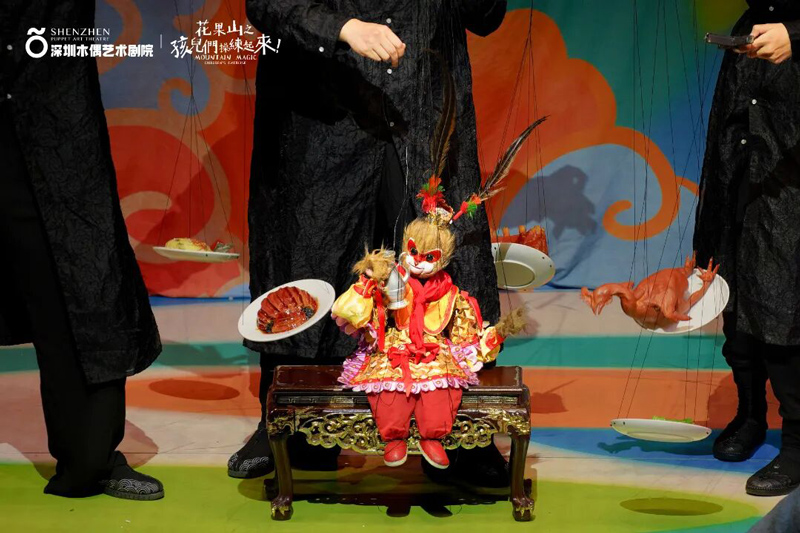 Monkey King s Warm Tale on Quanzhou Grand Theater