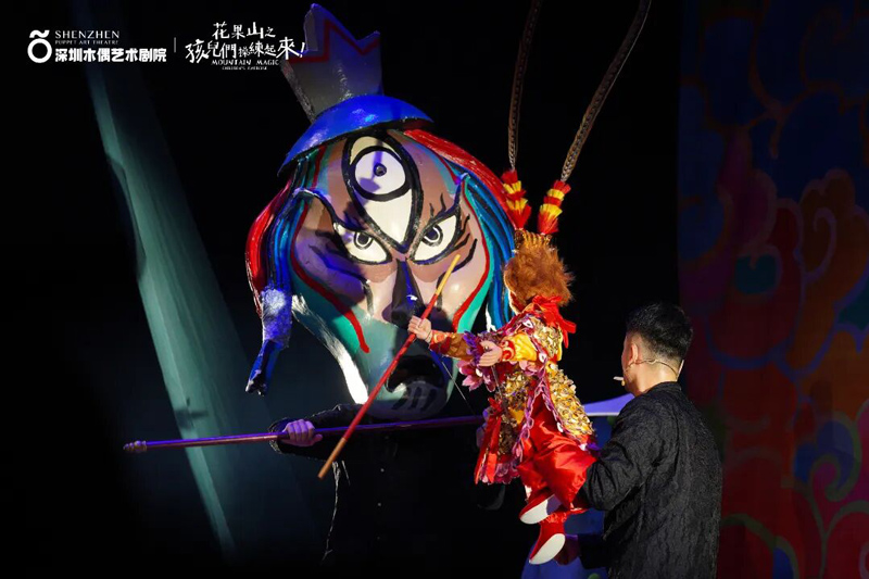 Monkey King s Warm Tale on Quanzhou Grand Theater