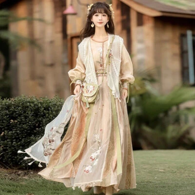 Spring Women Hanfu Set Song Dynasty Style Cute Vest Set