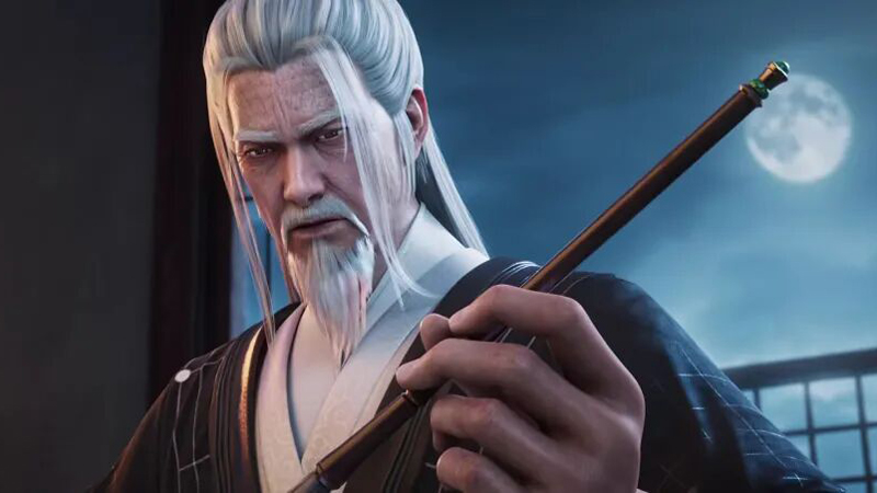 Sword of Coming: The Inkstone That Subdued the Old Jiao