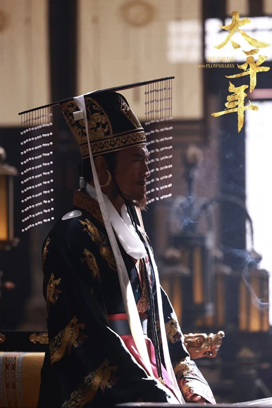 Swords into Plowshares: A Brilliant Historical Epic Marred by Flawed Lead Roles