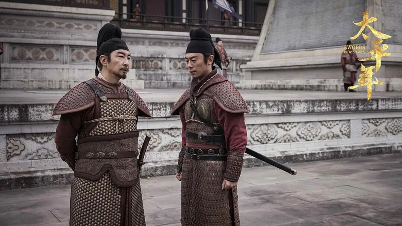 Swords into Plowshares: A Brilliant Historical Epic Marred by Flawed Lead Roles