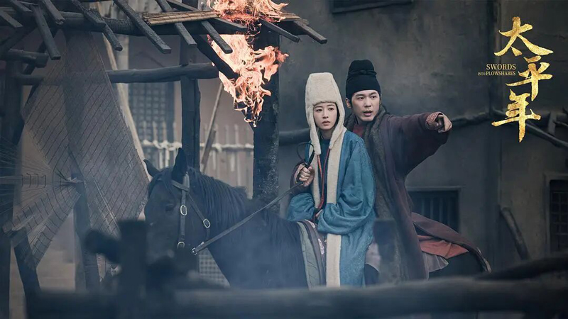 Swords into Plowshares: A Brilliant Historical Epic Marred by Flawed Lead Roles