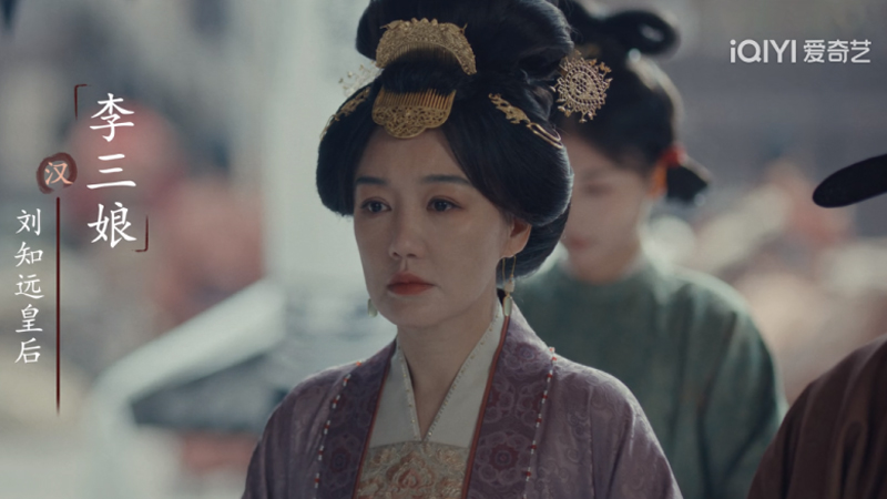 Swords into Plowshares: Li Sanniang’s Legacy Beyond the Later Han