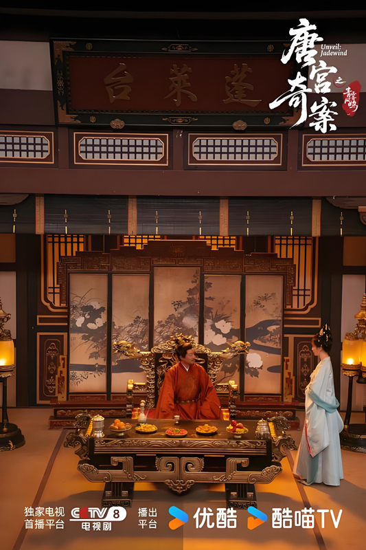 Unveil: Jadewind – 3 Voices of Female Survival