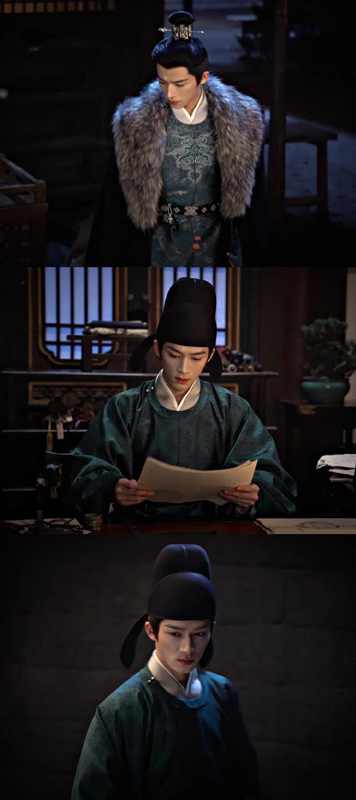 Unveil: Jadewind Two Souls Bound by Truth