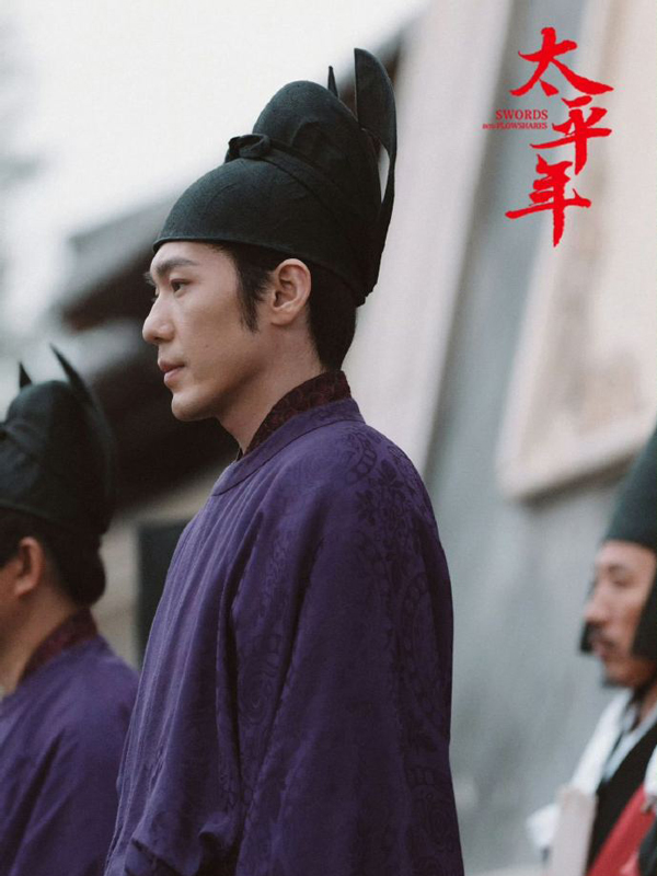 Why Hu Jinsi Served Qian Hongchu but Deposed Qilang in Swords into Plowshares