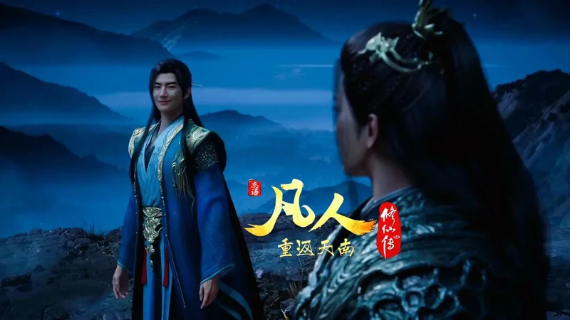 Why Wang Chan Never Targeted Han Li’s Mortal Family