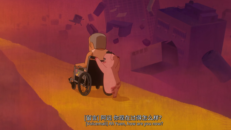 Yao-Chinese Folktales 2: The Weight of Home and Face