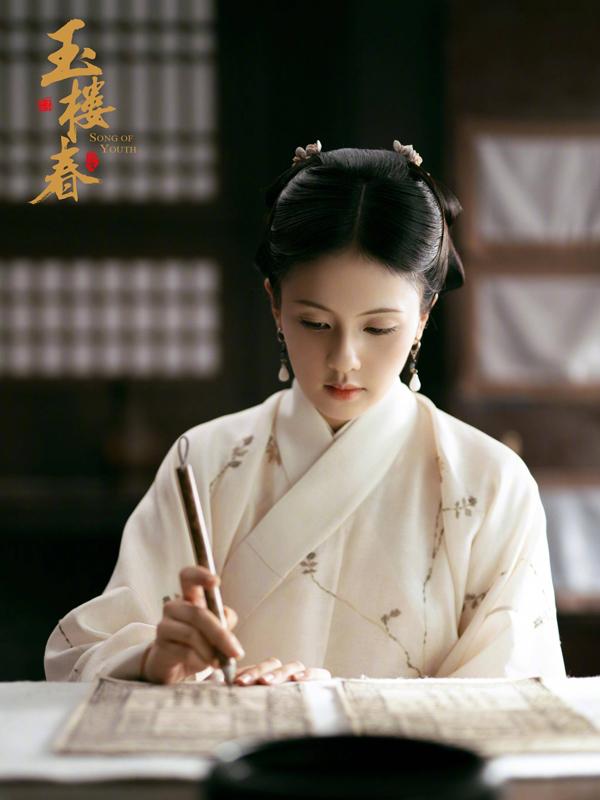 7 Pivotal Dramas in Bai Lu’s Rise to Stardom