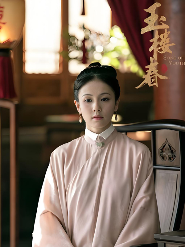 7 Pivotal Dramas in Bai Lu’s Rise to Stardom