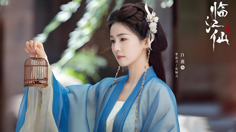 7 Pivotal Dramas in Bai Lu’s Rise to Stardom