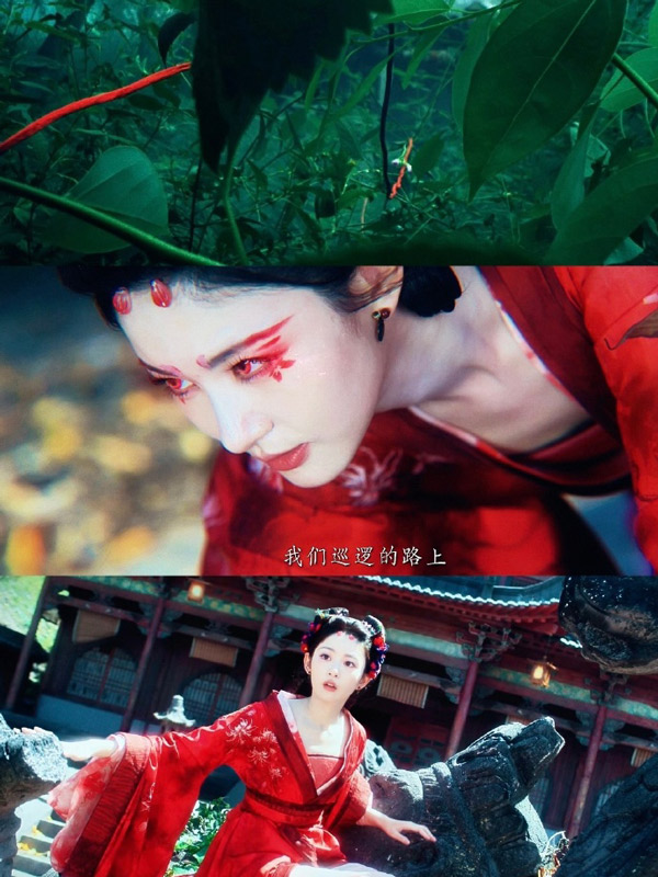 Acacia Gu: Love vs Revenge