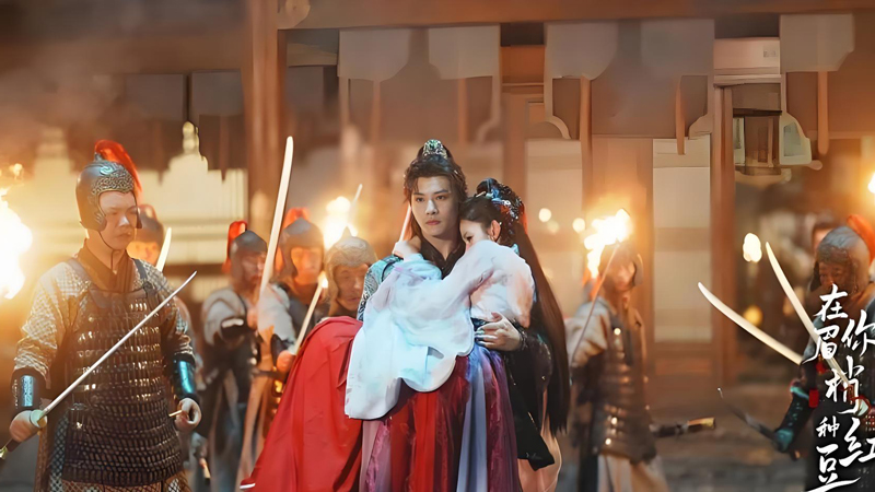 Acacia Gu: Love vs Revenge