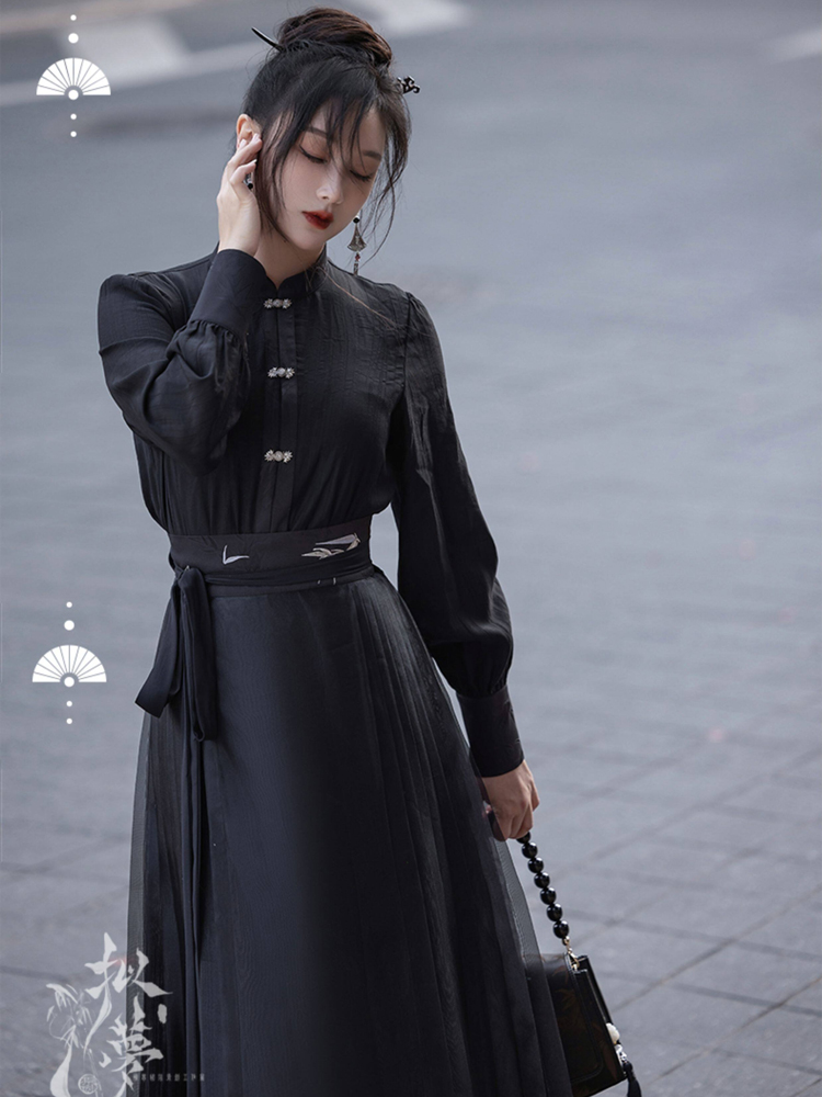 Everyday Women's Ming Dynasty Hanfu Mamian Skirt Fashionable Retro Set