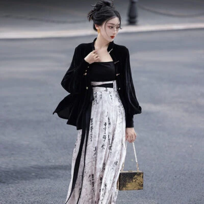 Fashiona Hanfu with Traditional Calligraphy Elements Women Streetwear New Trend
