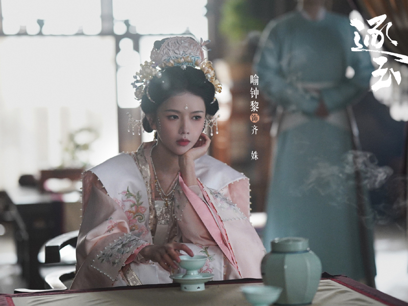 Finales of Pursuit of Jade’s 3 Couples