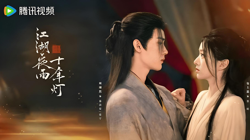 Generation to Generation: Sun Ruoshui’s Tragedy of Greed and Survival