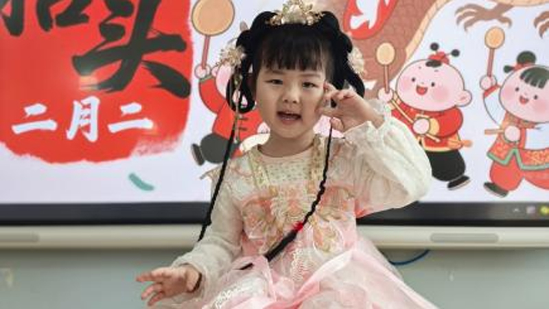 Kids Embrace Culture at Long Tai Tou Hanfu Day
