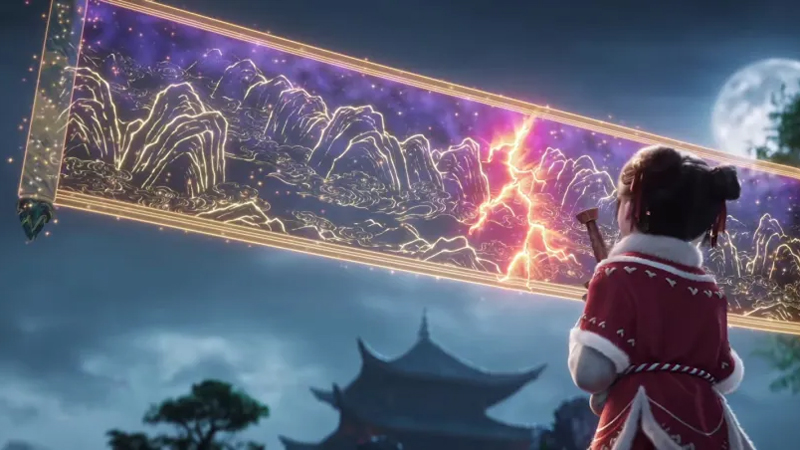 Old Scholar’s Blind Spot in Sword of Coming 2