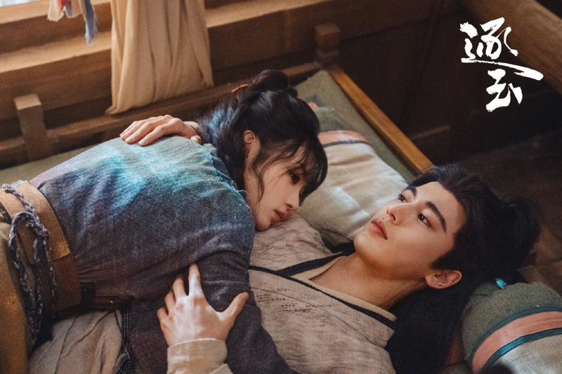 Pursuit of Jade Fan Changyu’s Jinzhou Secret