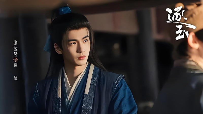 Pursuit of Jade: Heart in the Ordinary