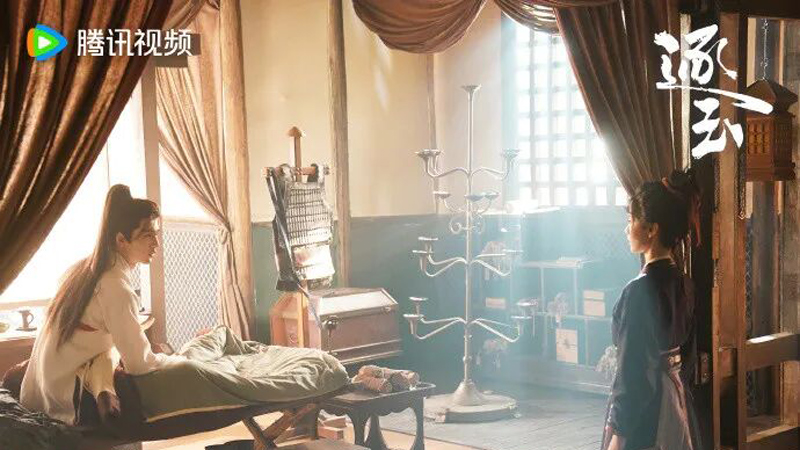 Pursuit of Jade: Heart in the Ordinary