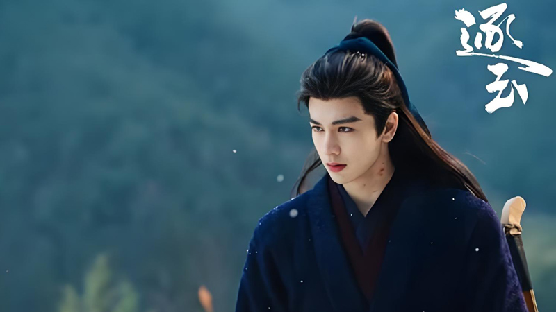 Pursuit of Jade: Heart in the Ordinary