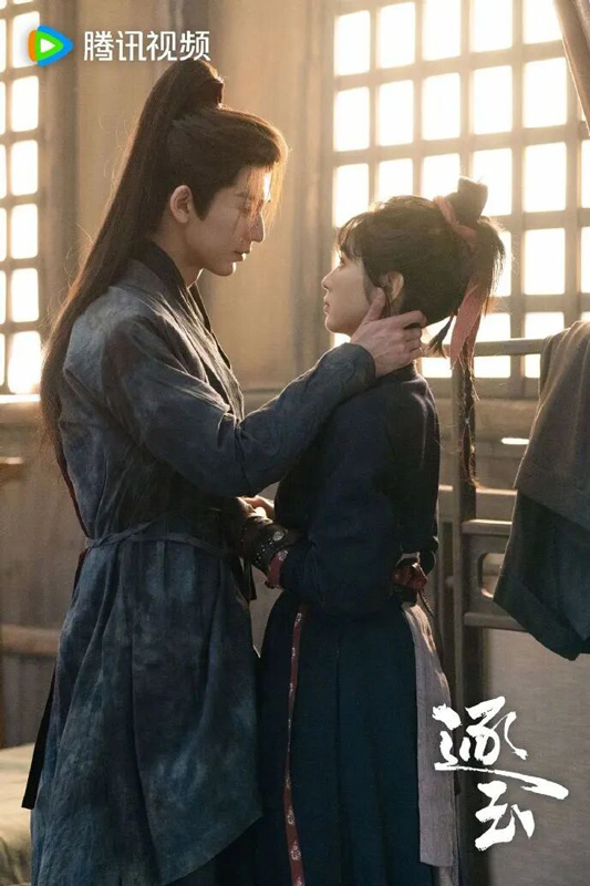 Pursuit of Jade: Heart in the Ordinary