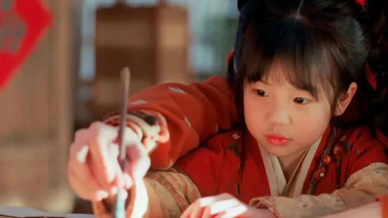 Pursuit of Jade: The Sickly Sister Who Won the Dynasty