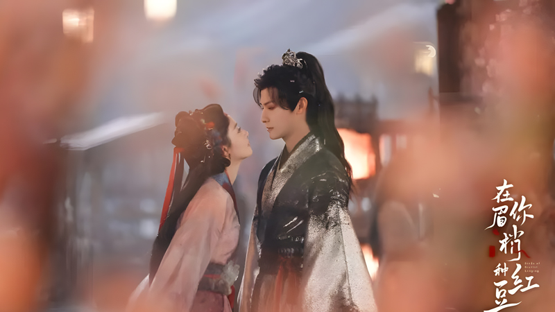 Seeds of Scarlet Longing Bonds That Heal Broken Souls