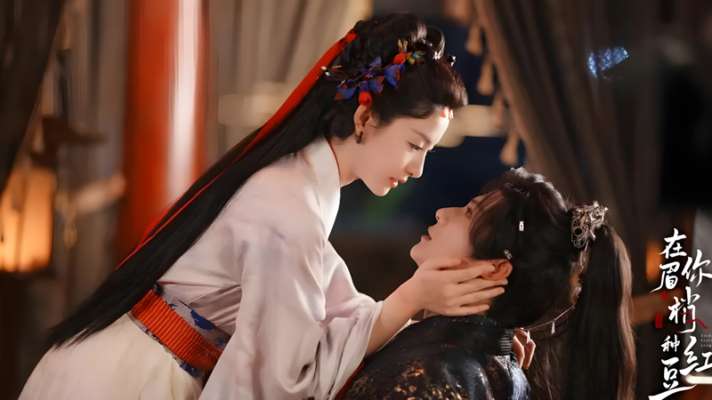 Seeds of Scarlet Longing Bonds That Heal Broken Souls