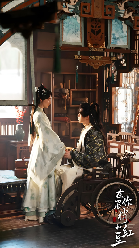 Seeds of Scarlet Longing Bonds That Heal Broken Souls