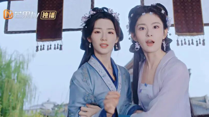 Seeds of Scarlet Longing The Captivating Sisterhood