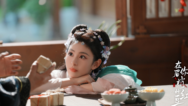 Seeds of Scarlet Longing The Captivating Sisterhood