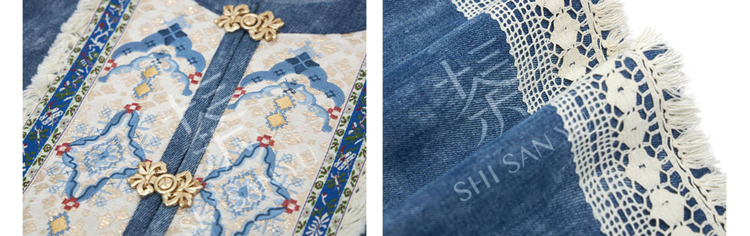 Summer Casual Set Fashionable Hanfu-Inspired Denim-Element Ensemble