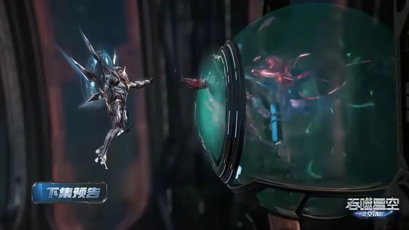 Swallowed Star: Luo Feng Enters the Behemoth Sacred Land