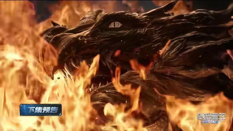 Swallowed Star: Luo Feng Enters the Behemoth Sacred Land